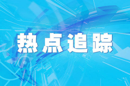 配资坊股票配资网址 期待与中国深化绿色港口合作 共促航运脱碳转型——访荷兰鹿特丹港务局官员